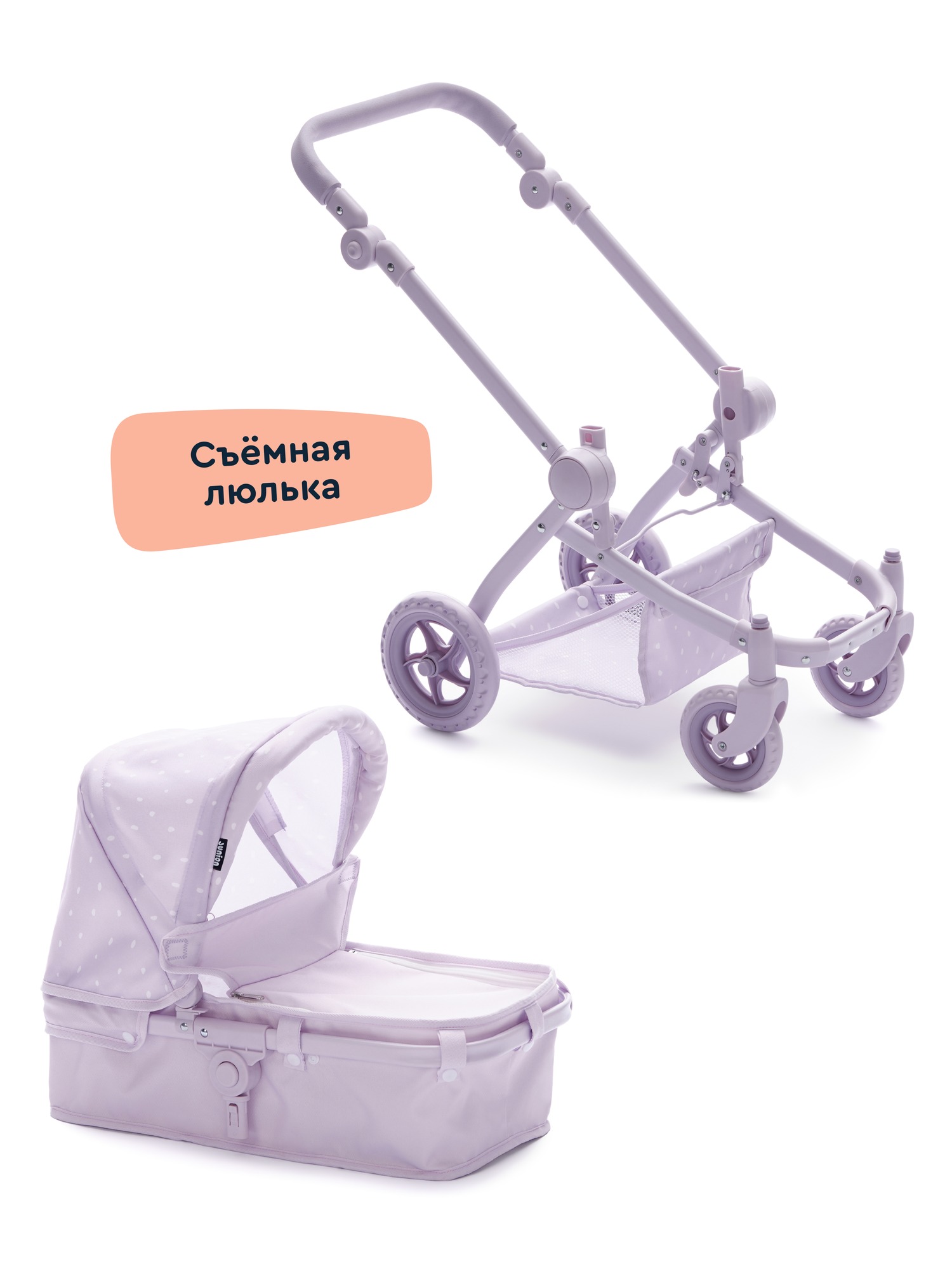 Коляска-люлька для кукол Junion 123509.9651BJ-2 - фото 14