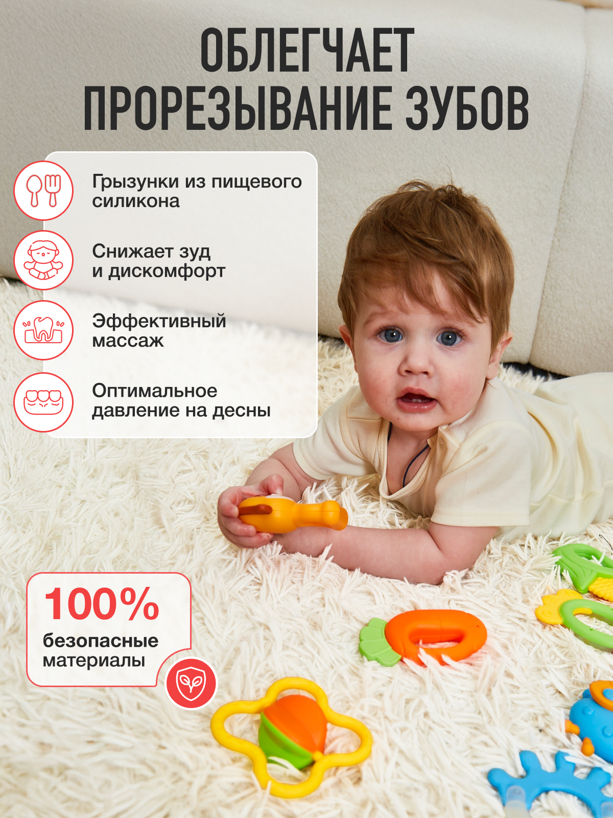 Игрушка Mamagoods погремушка с грызунками в кейсе 12шт - фото 4