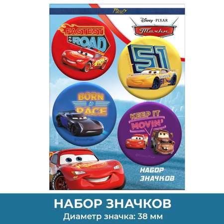 Значок PRIORITY Тачки 4 шт.