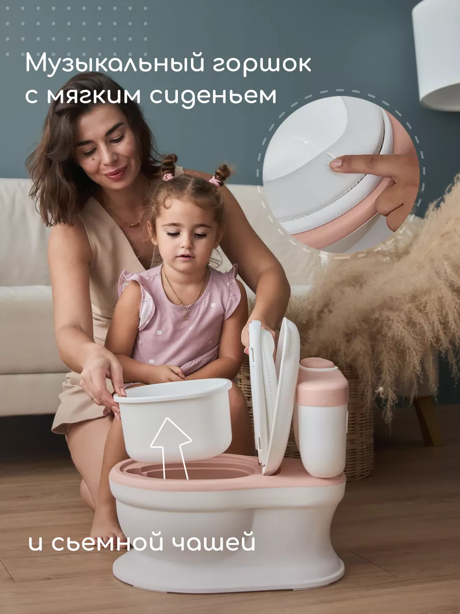Горшок Miyoumi - фото 5