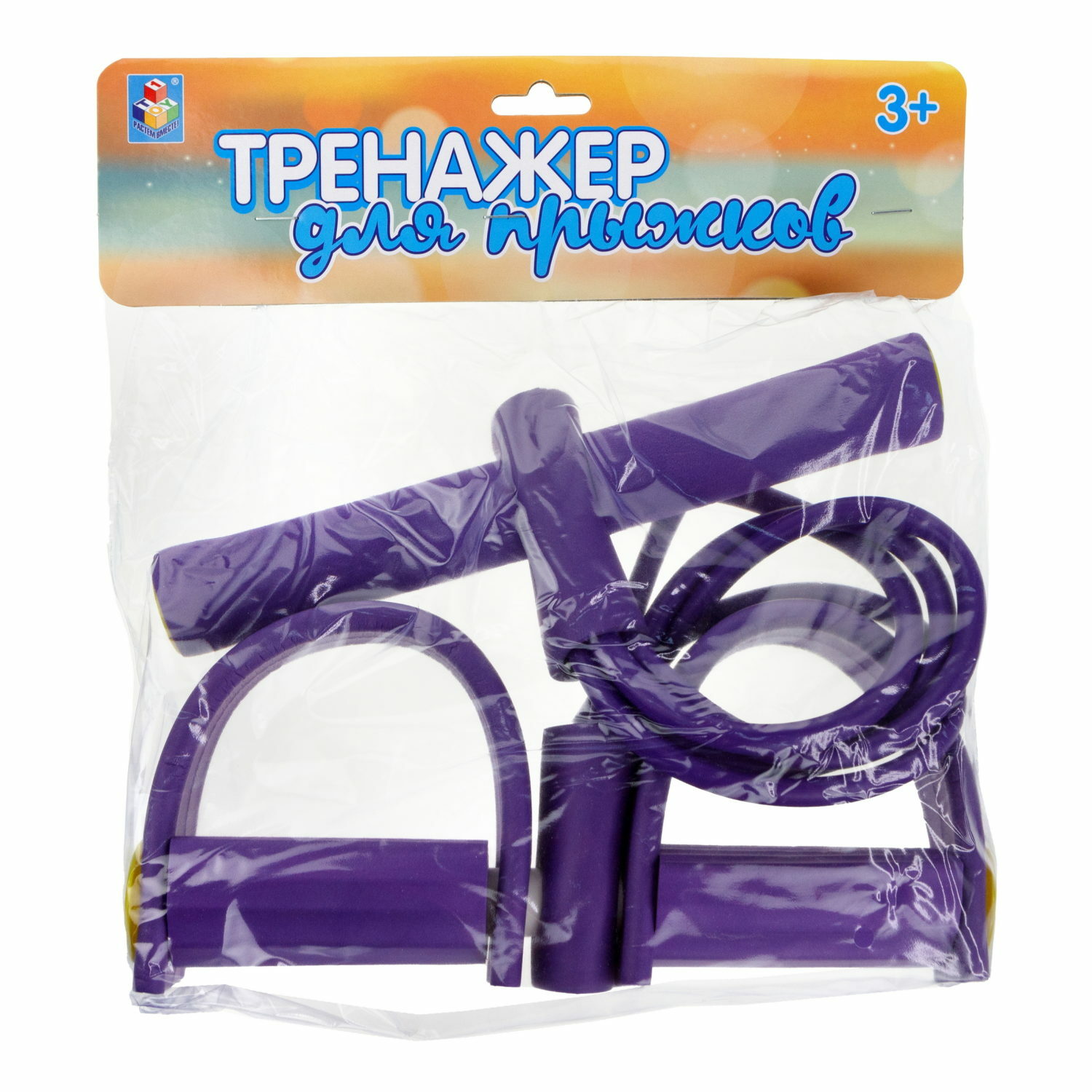 Тренажер-кузнечик 1TOY - фото 4