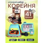 Игровой набор Рыжий кот касса, продукты