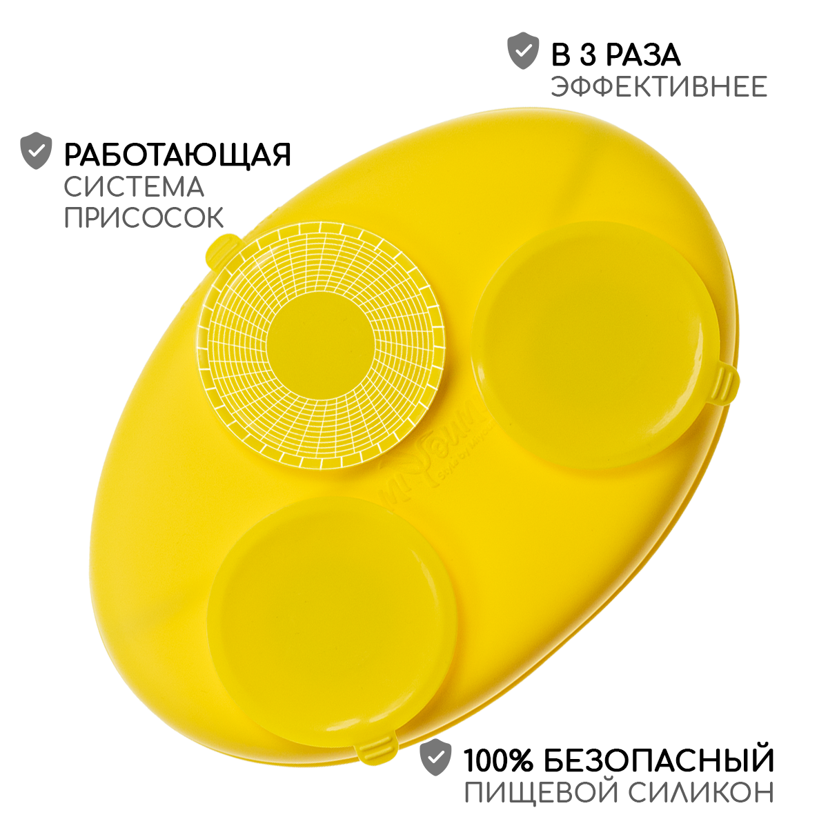 Набор посуды Miyoumi 9 предм. - фото 12