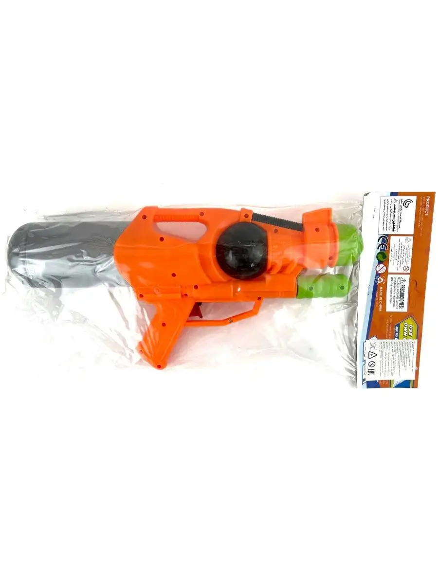Изображение товара Водный пистолет Zecong Toys - водная дуэль на улице Изображение товара Водный пистолет Zecong Toys - водная дуэль на улице
