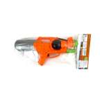 Бластер Zecong Toys