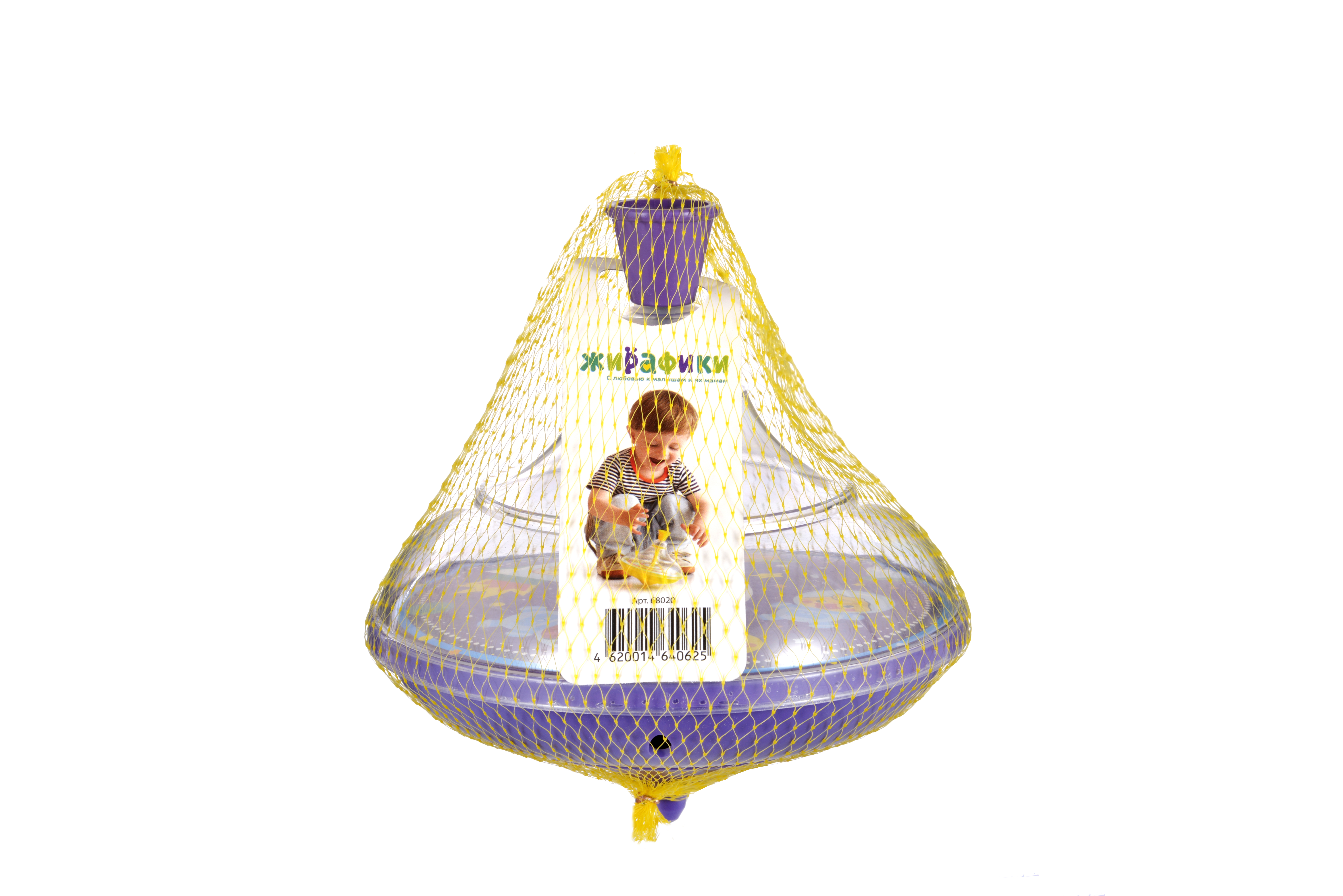 Игрушка Жирафики юла Космос - фото 6