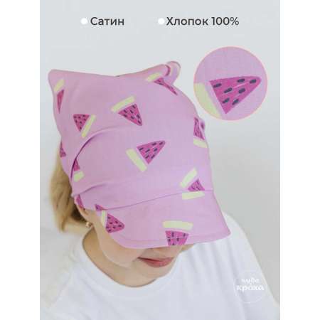 Косынка Чудо-Кроха