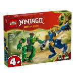Конструктор LEGO NINJAGO 71853 107 дет.