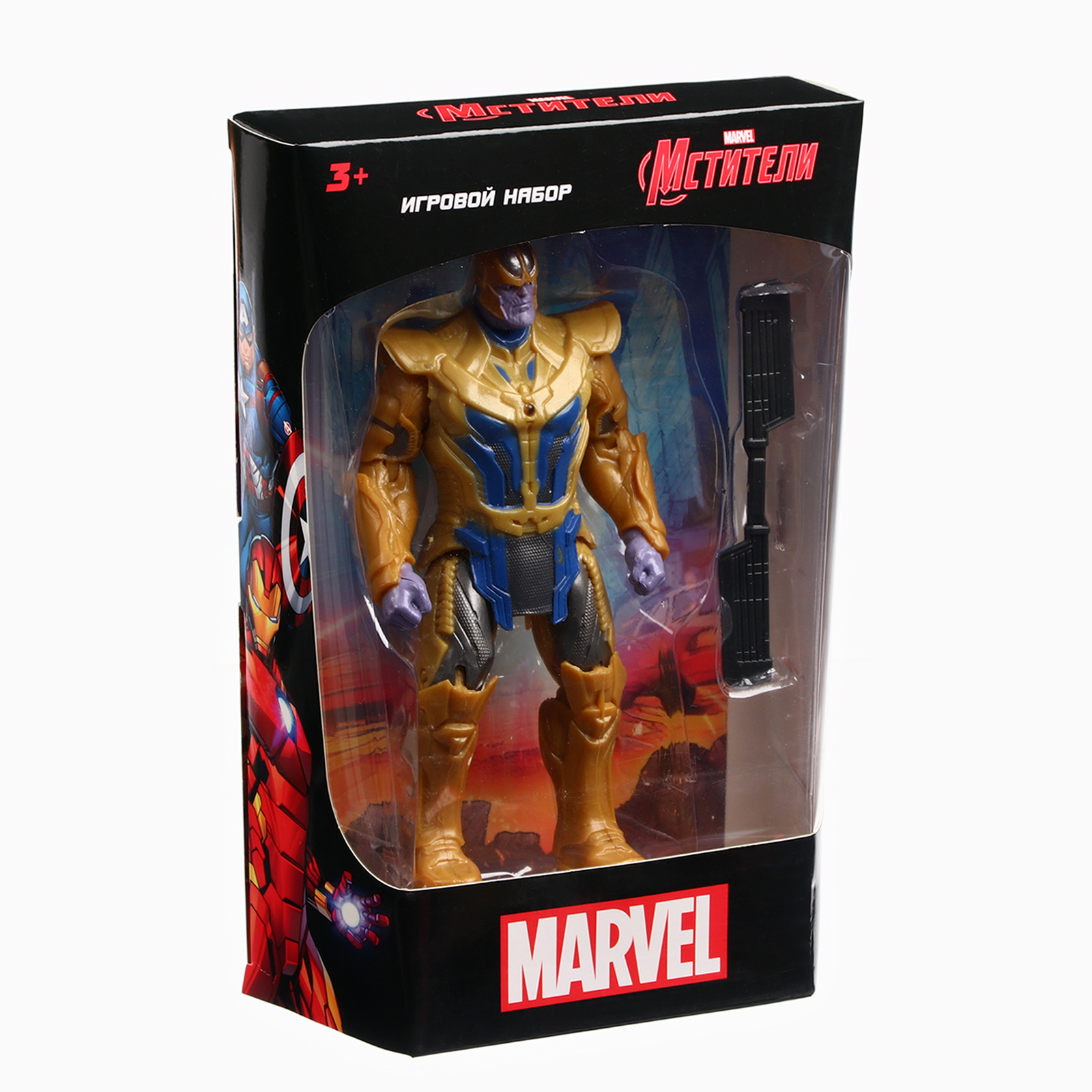 Игровой набор Marvel - фото 5