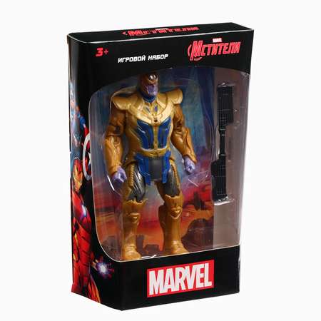 Игровой набор Marvel