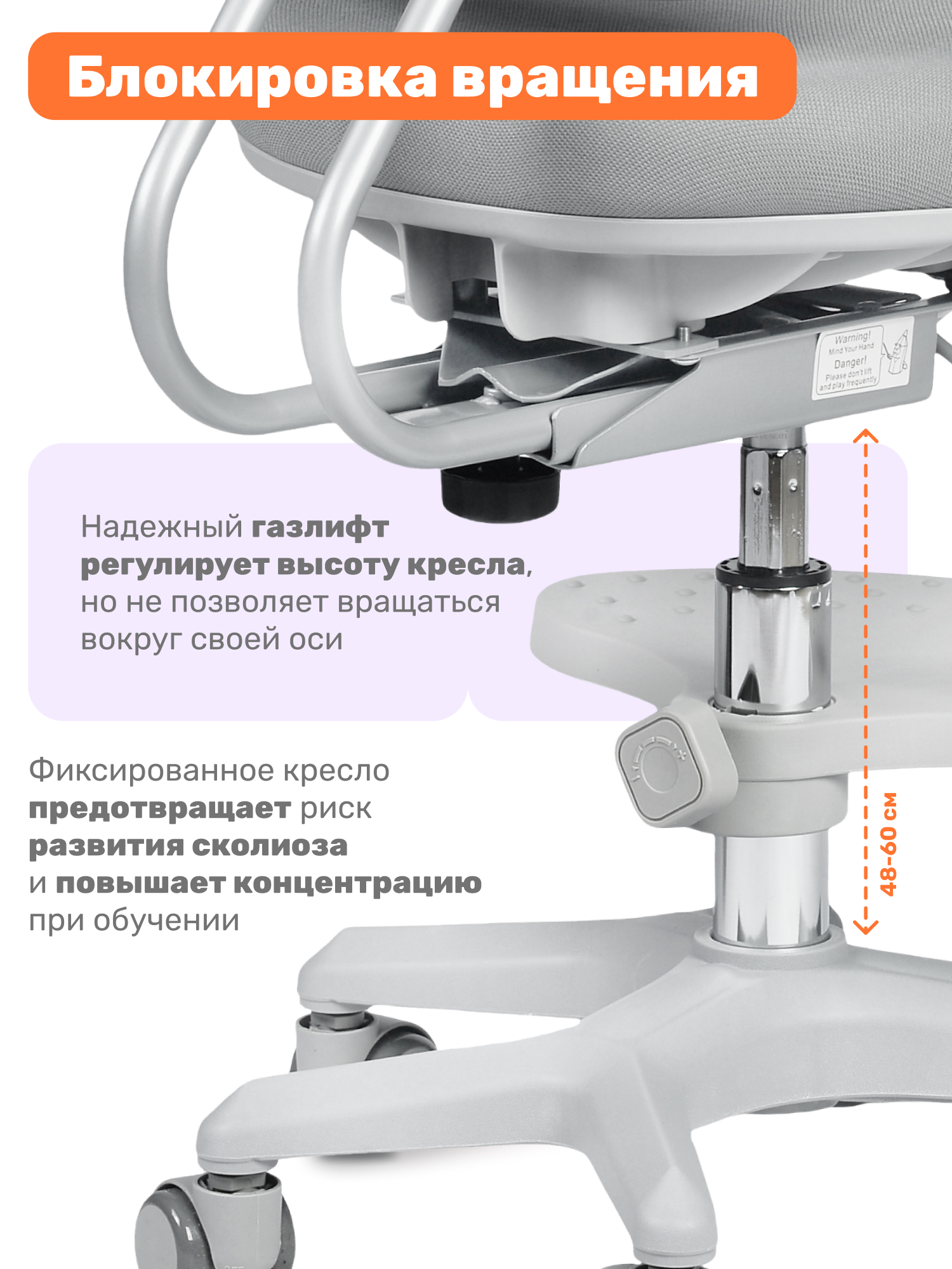 Компьютерное кресло YOKA - фото 5