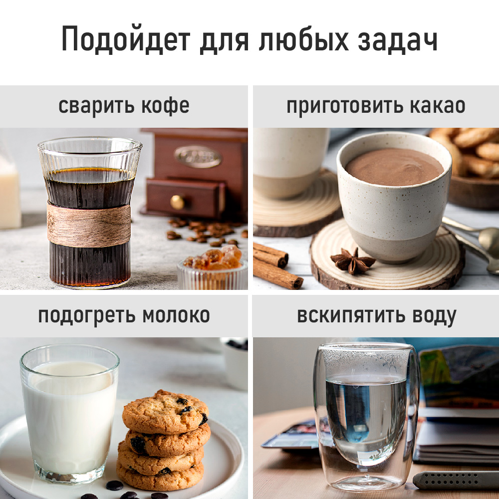 Турка стеклянная MARTA MARTA - фото 5