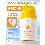 Солнцезащитный флюид Senso Terapia для лица и зоны декольте SPF 50+, 50 гр
