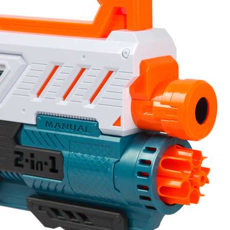 Бластер FUNGUN Almighty