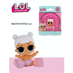 Кукла мини L.O.L. Surprise! opp Lil Sis Снежный Ангел