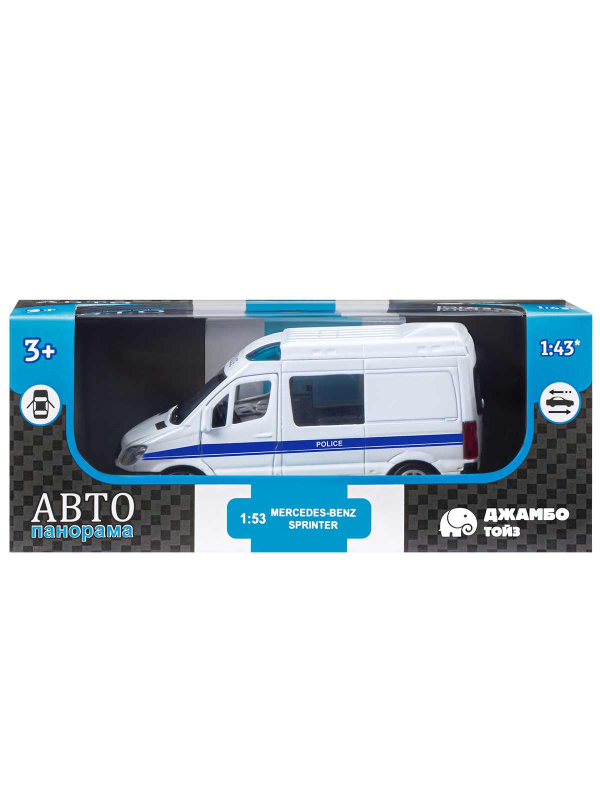 Полицейская машина АВТОпанорама Mercedes Benz Sprinter 1:53 Полиция 1:53 JB1251634 - фото 17