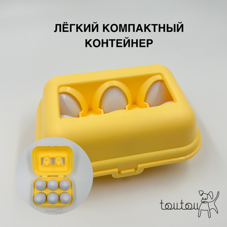 Игрушка Toutou сортер