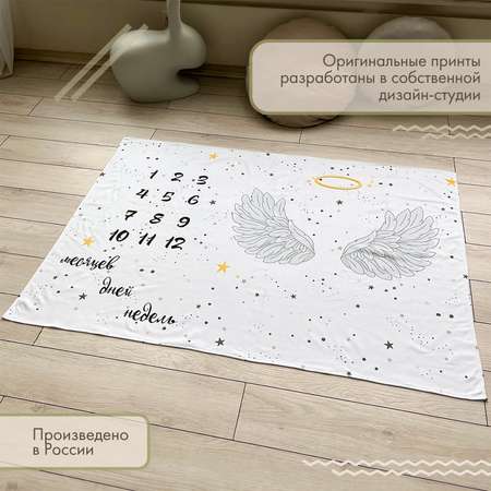 Фотоплед для новорожденных sfer.tex Ангел