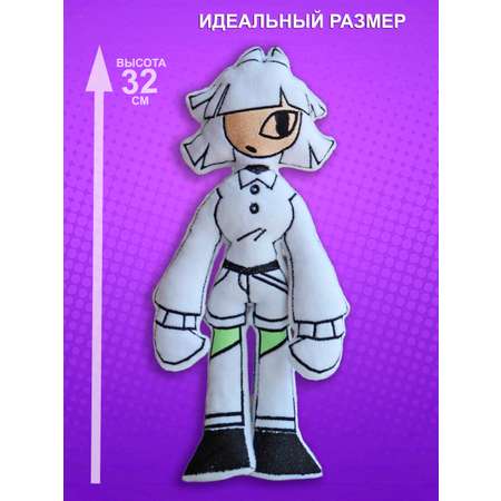 Игрушка мягкая NEVADA