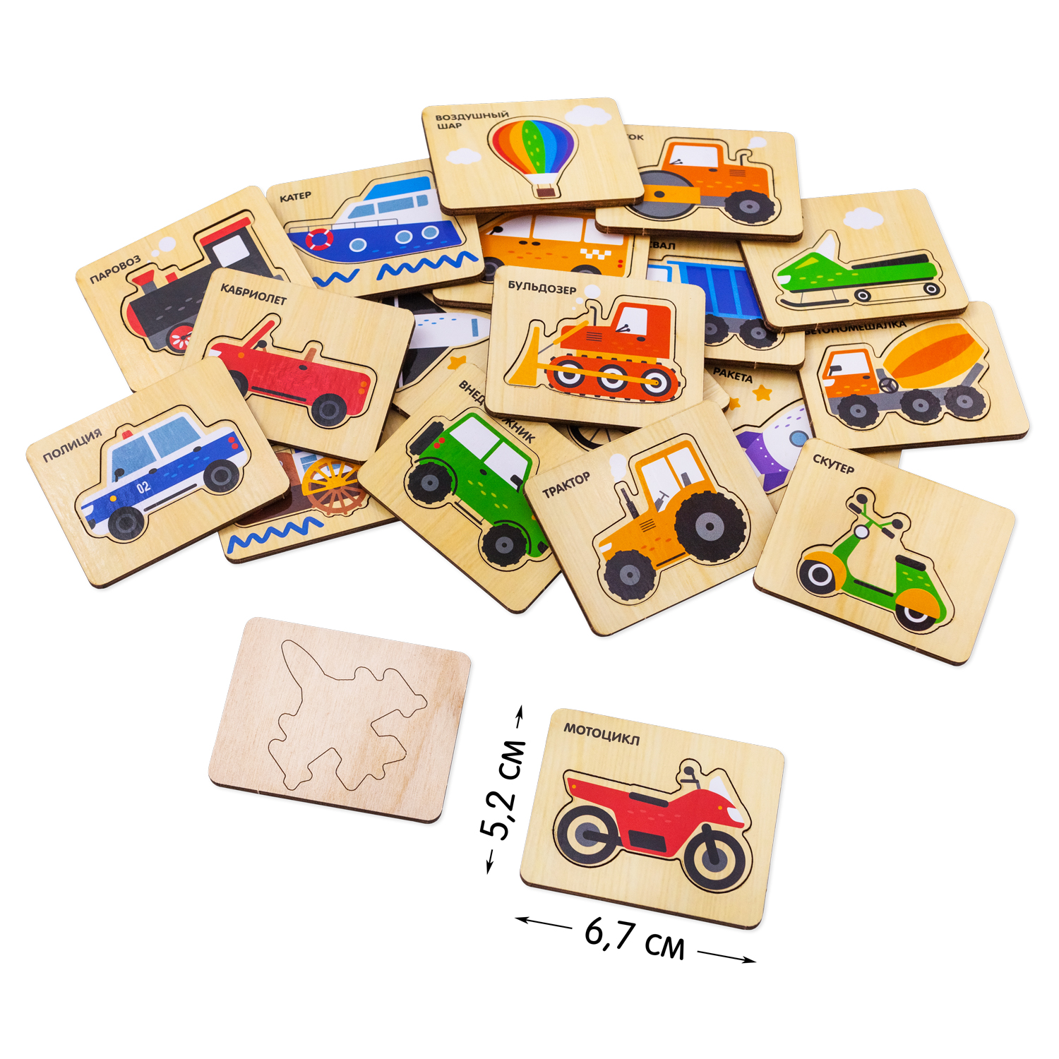 Настольная игра Alatoys Машинки в ассортименте - фото 14