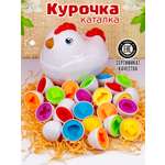 Игрушка TIPTOPOLIS сортер Курочка