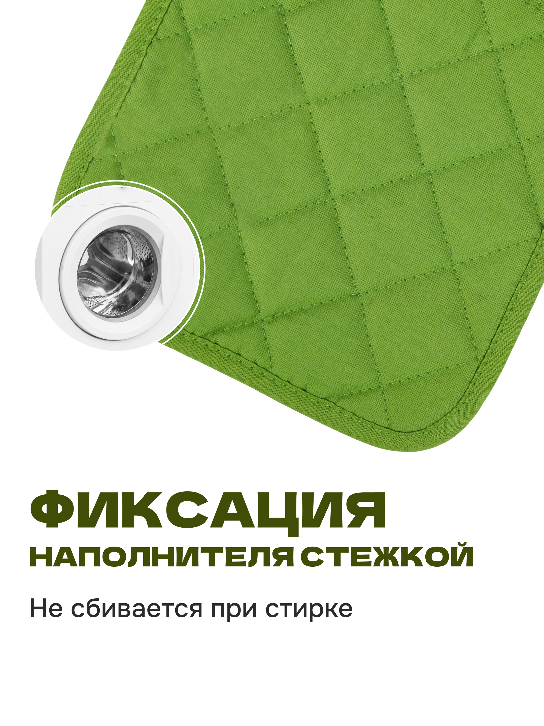 Кухонный комплект Wellness Полли - фото 6