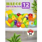 Игрушка TIPTOPOLIS Продукты на липучках 12 предм.