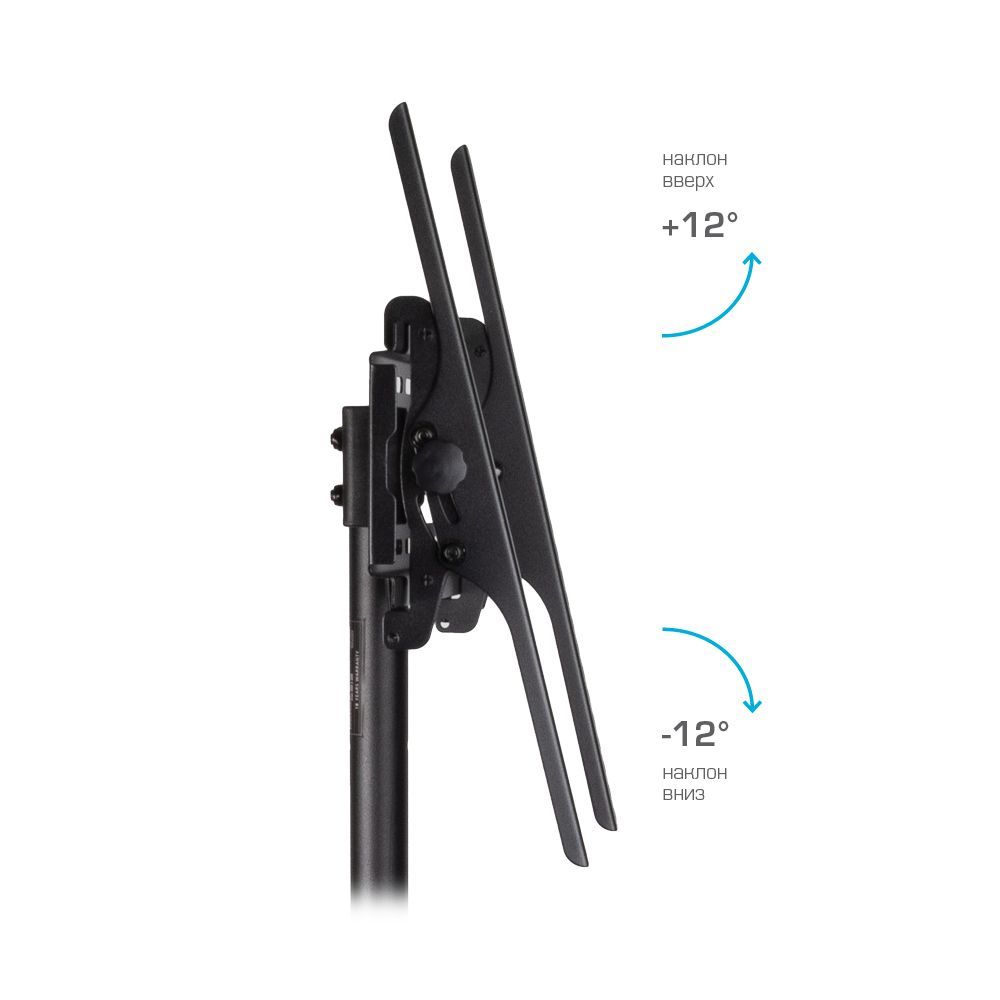 Кронштейн ARM MEDIA Tr-Stand-1 - фото 5