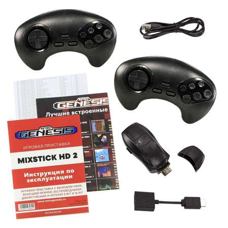 Игровая приставка Retro Genesis MixStick HD 2 (900 игр, 2 беспроводных джойстика, HDMI, 8+16Bit, model: RS8