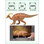 Игровой набор Masai Mara Паразауролоф