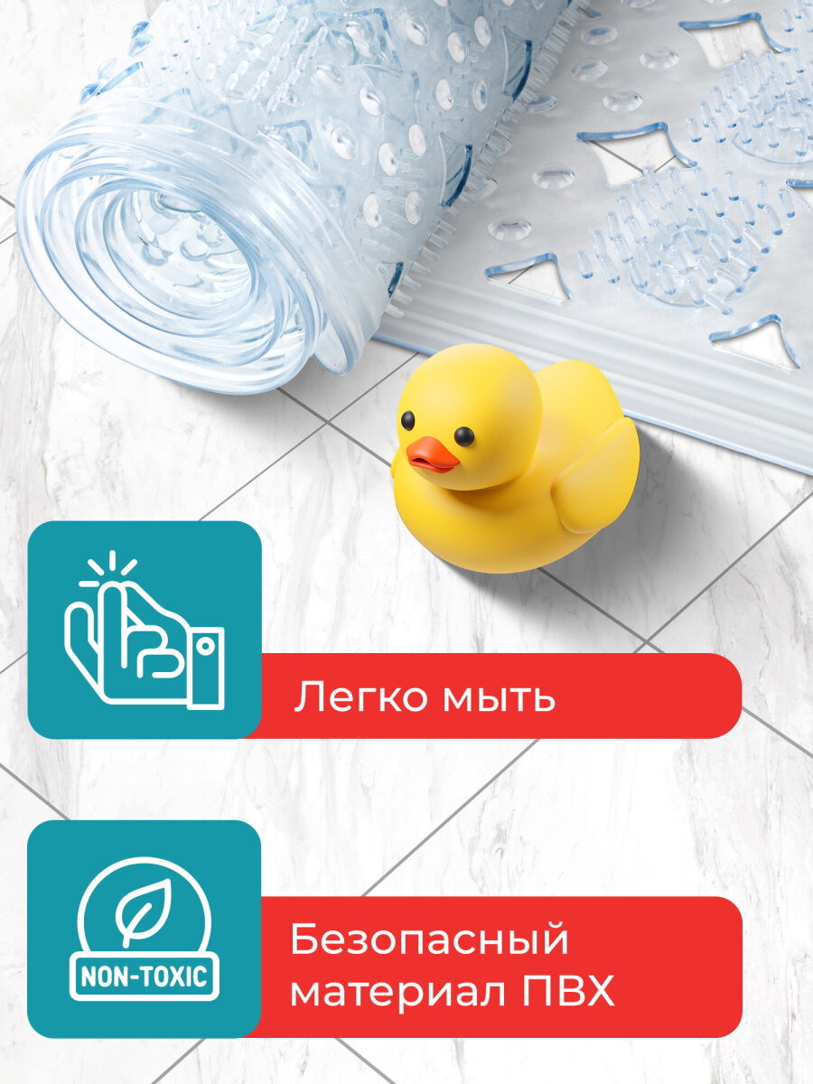 Коврик для ванной PRIMILA Бусины 36 x 70 см - фото 2