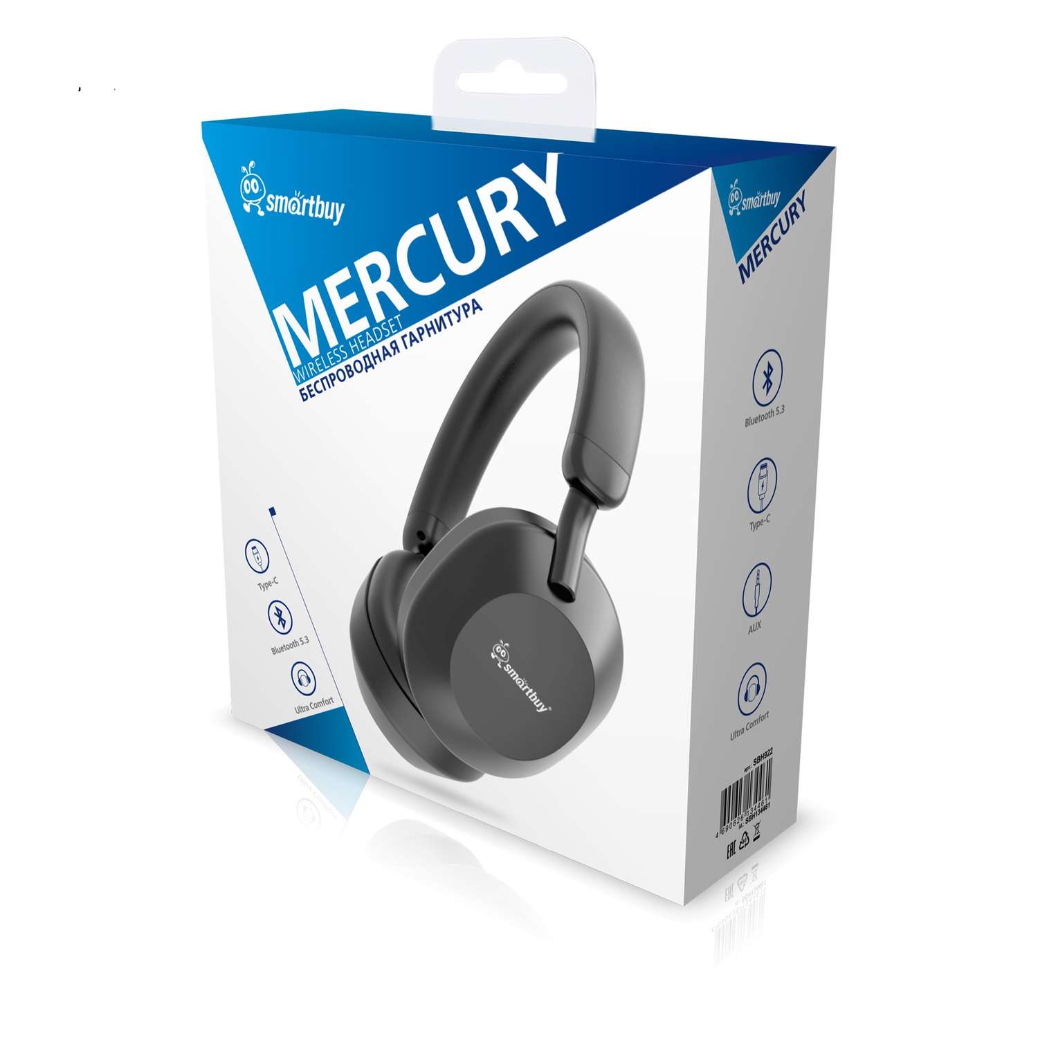 Моногарнитура Smartbuy беспроводная - фото 3