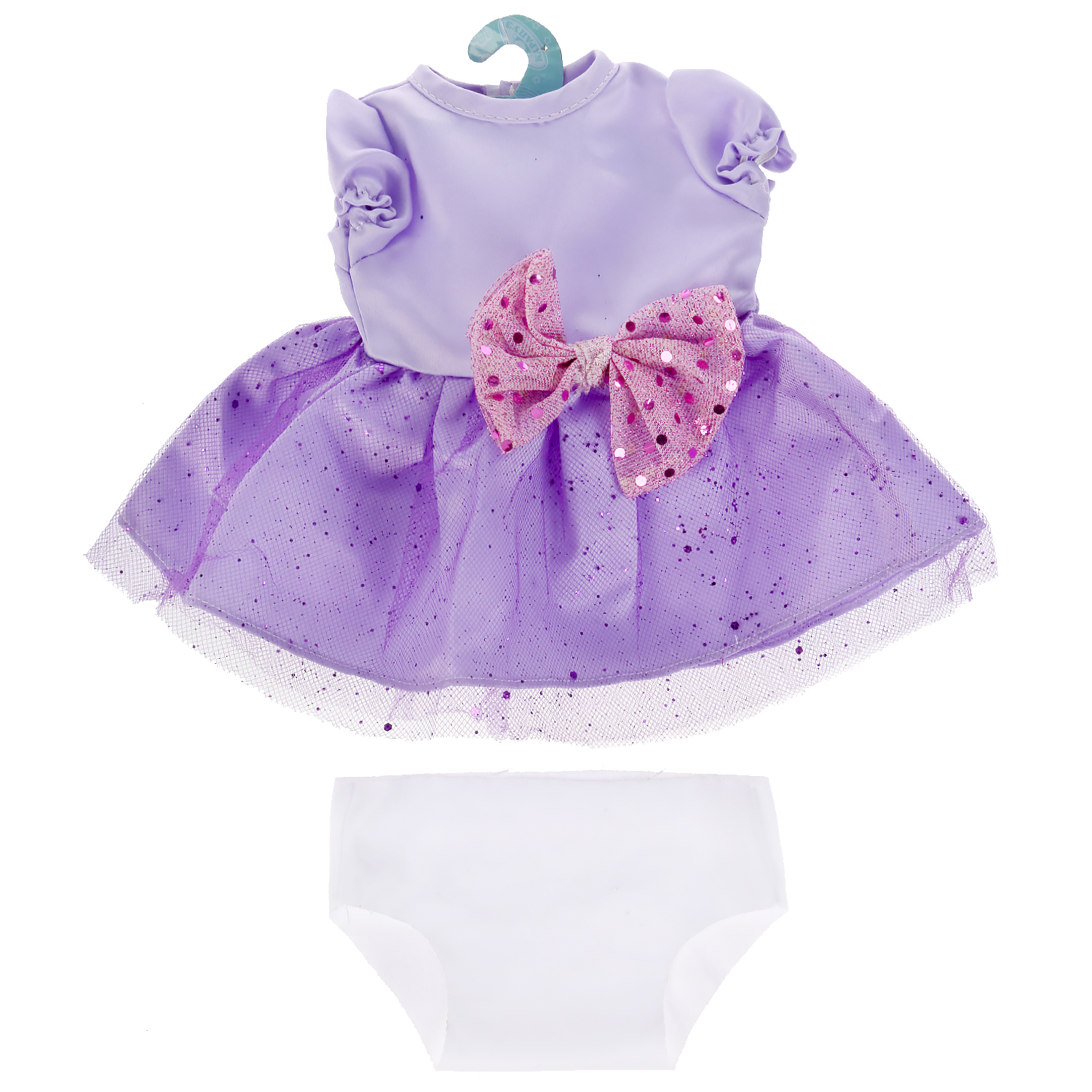 Кукла пупс Карапуз высота 40 см 296053 - фото 6