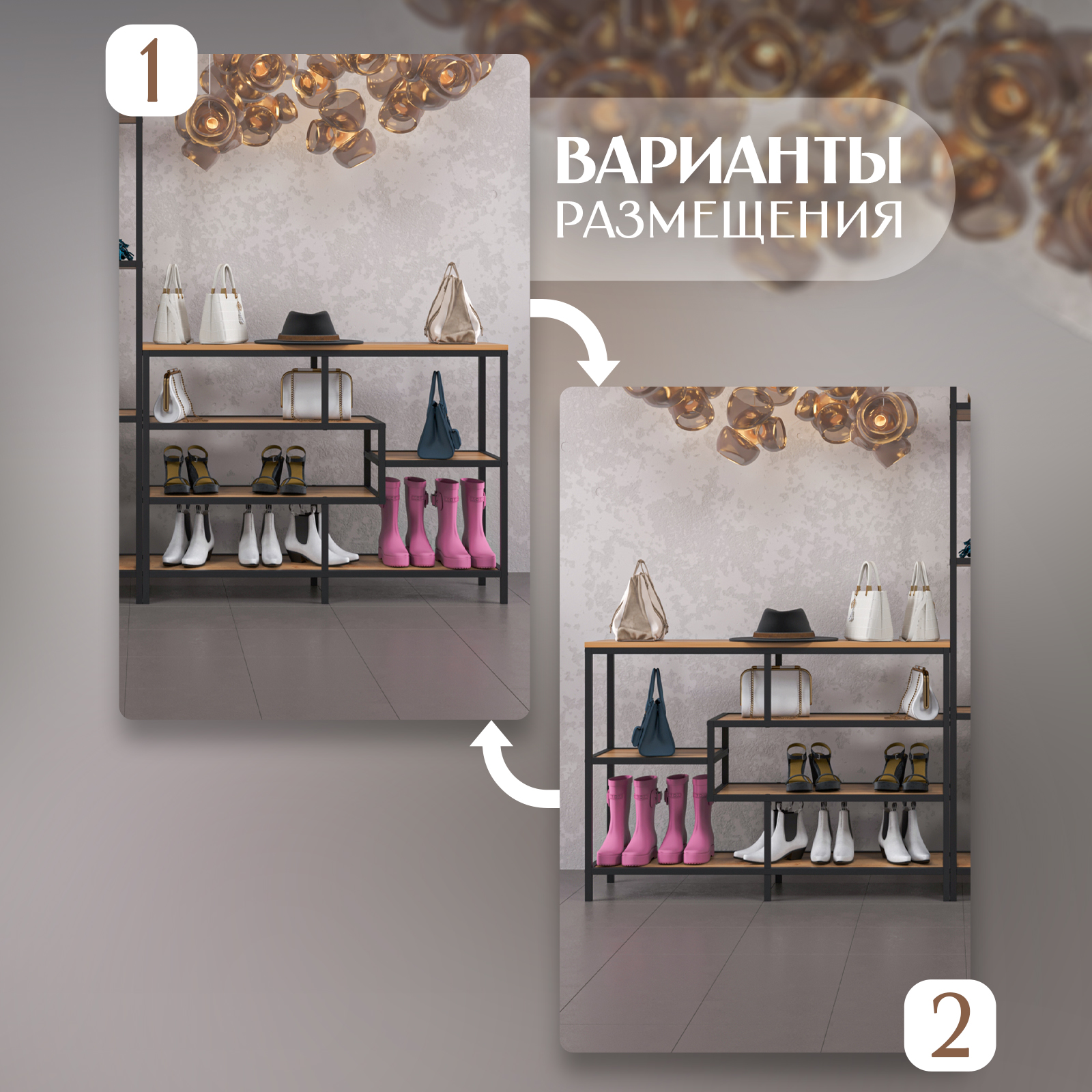 Стеллаж тумба LETTA Этажерка Trust Plus Цвет Дуб Вотан Черный металл 1100х780(h)х300 - фото 6