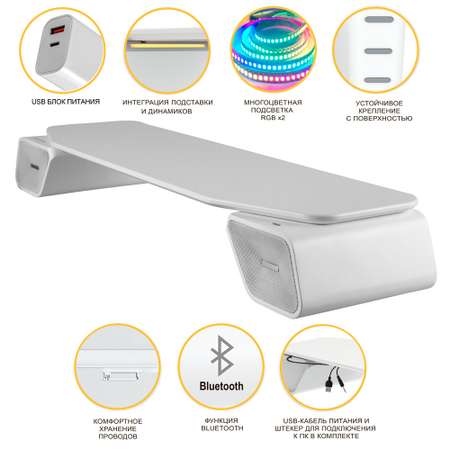 Подставка для монитора KROMAX KROMAX SATELLITE-01