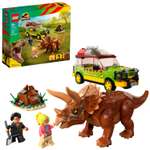Конструктор LEGO Jurassic World 124 дет.