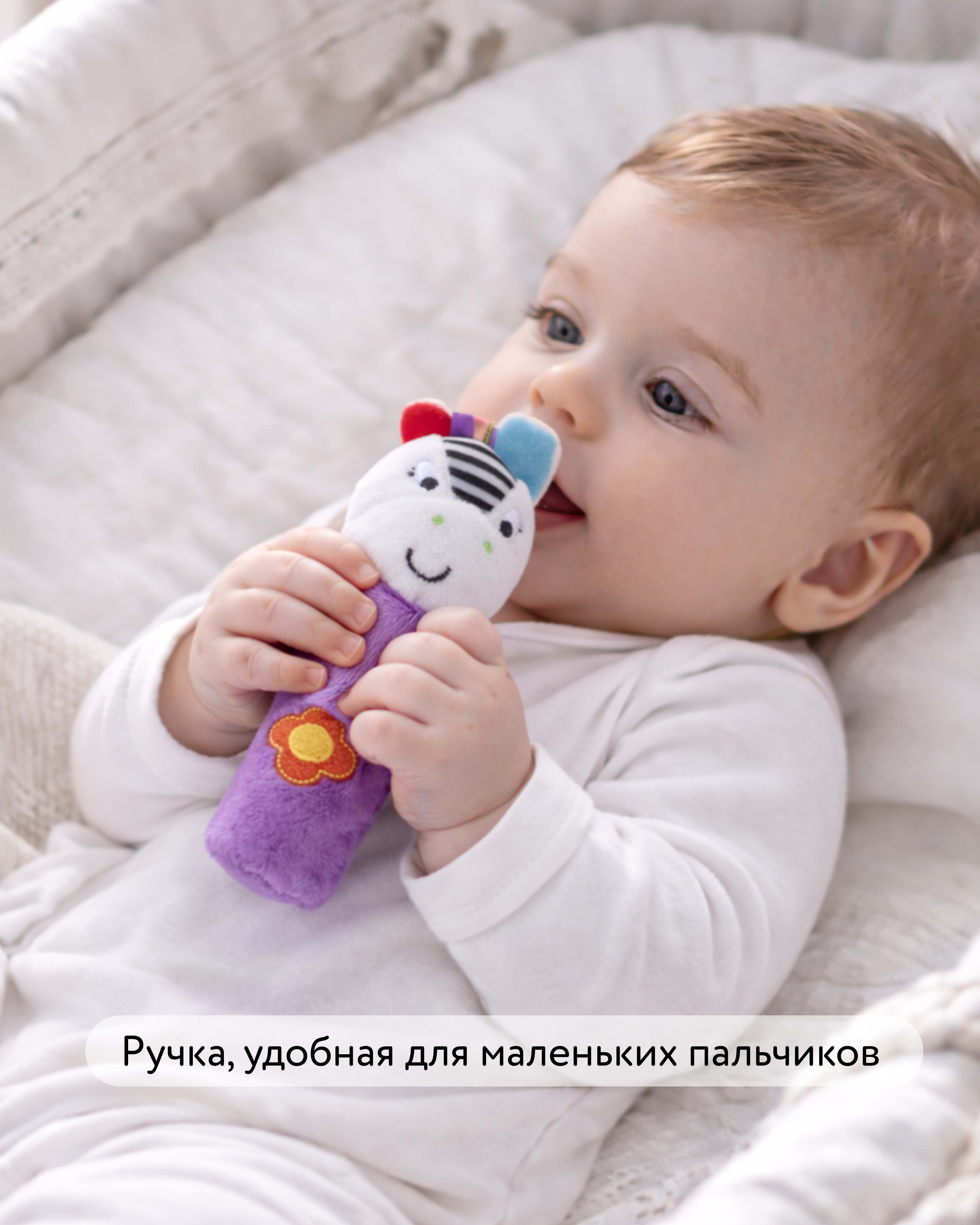 Игрушка BabyGo погремушка Зебра - фото 2