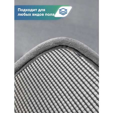 Коврик лежанка для животных VILINA Мягкая забота 70х90 см
