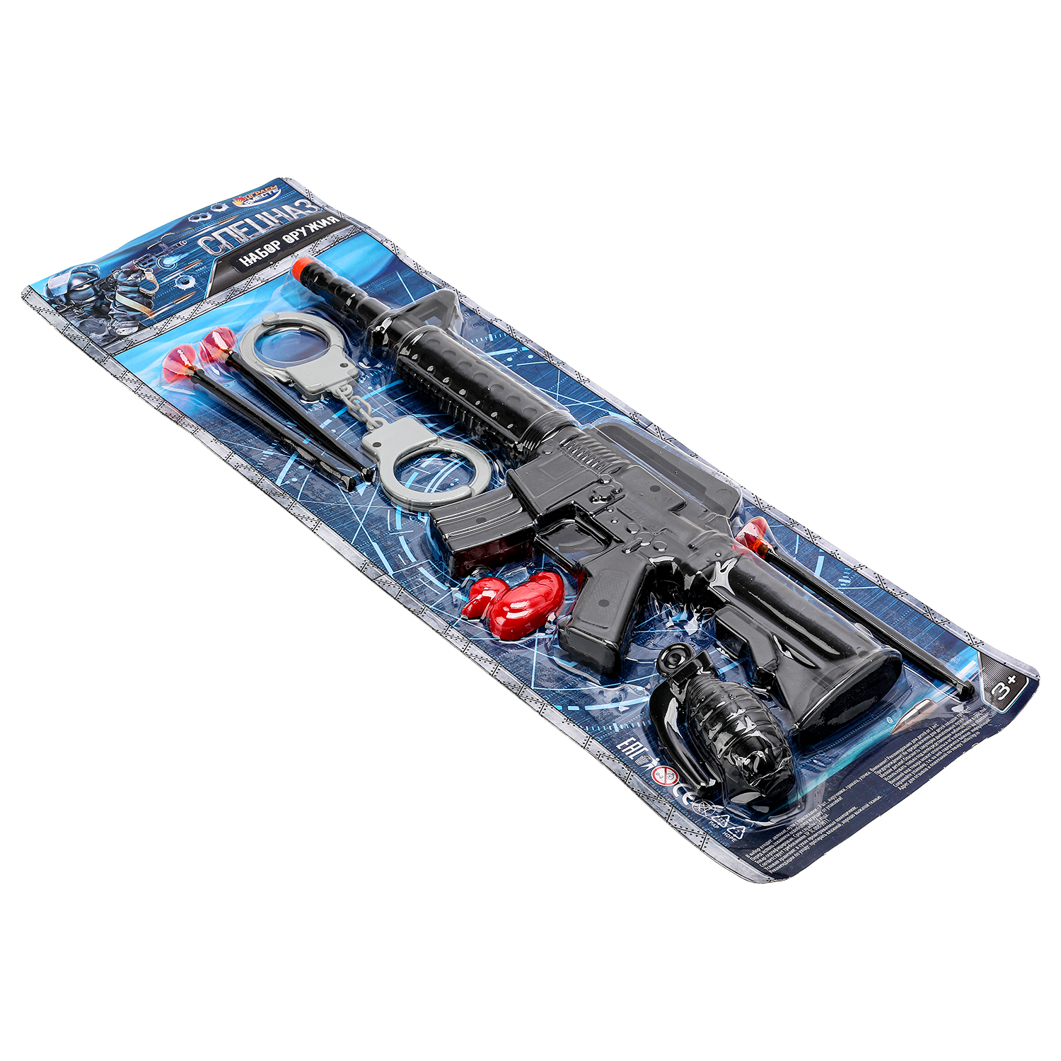 Набор Играем вместе - фото 9