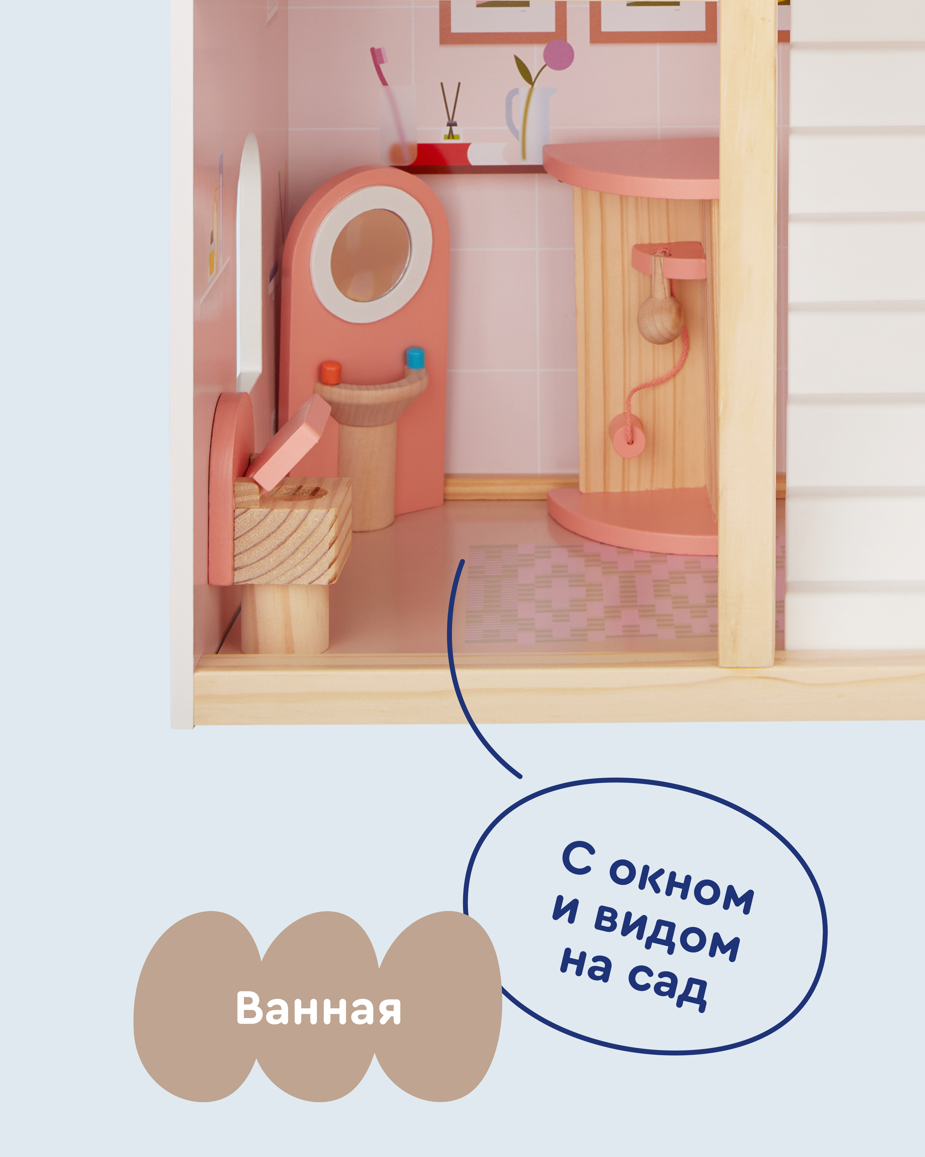 Домик для кукол Junion 90 см с мебелью 905642.DH603-2 - фото 12
