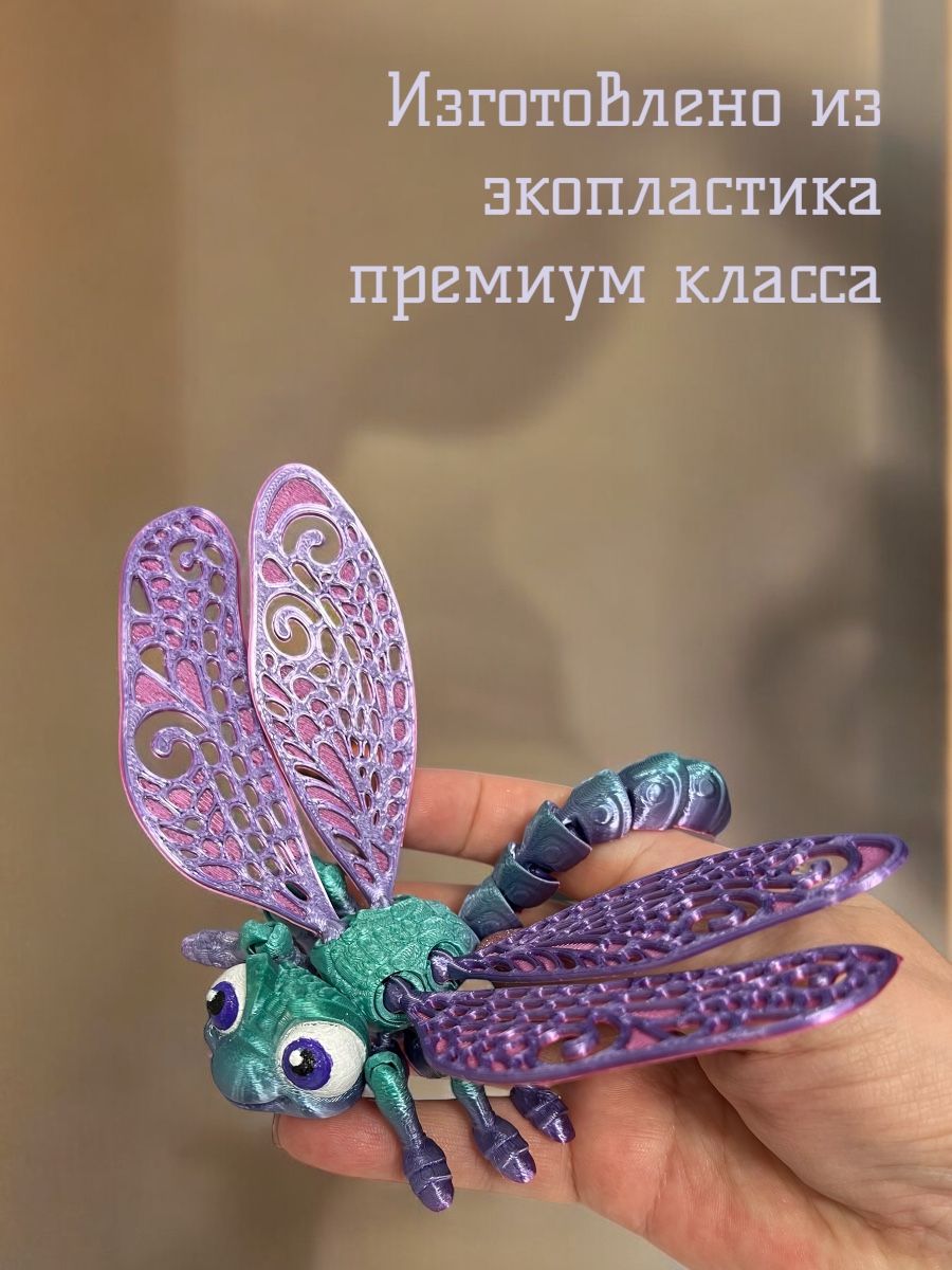 Фигурка Мадагаскария - фото 2