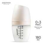 Бутылочка Paomma Anti-Colic 180 мл