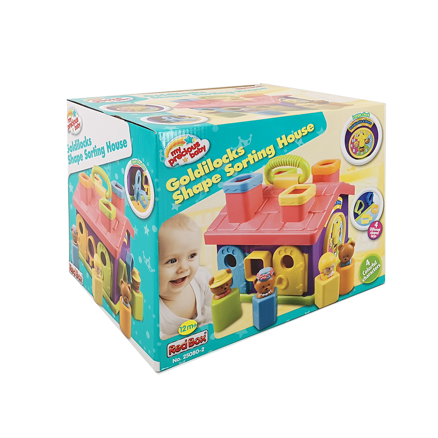 Игрушка Red Box сортер - фото 8