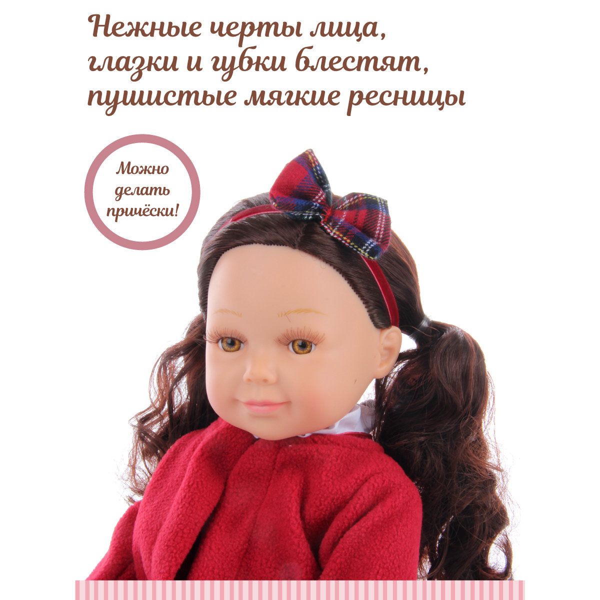 Кукла классическая Lisa Doll 97050 - фото 3