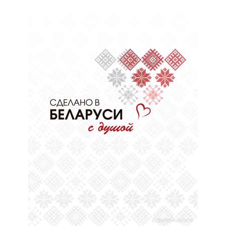 Часы настенные kinda Солнечный котик