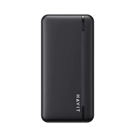 Внешний аккумулятор HAVIT емкость 20000mAh PB92 BK