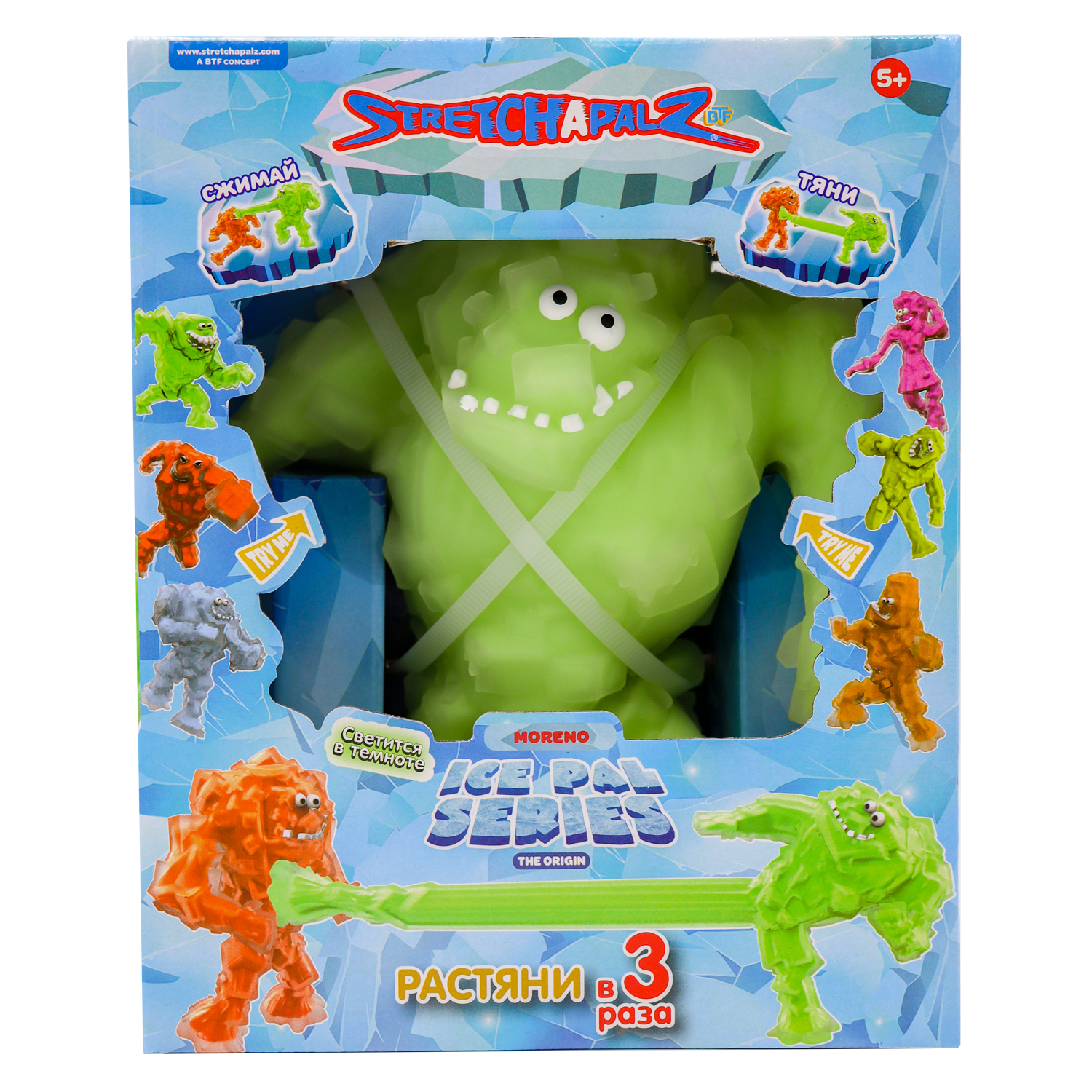 Фигурка Stretchapalz Зеленый - фото 4