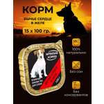 Влажные лакомства для собак Натуральная формула Бычье сердце в желе 15 шт х 100 гр