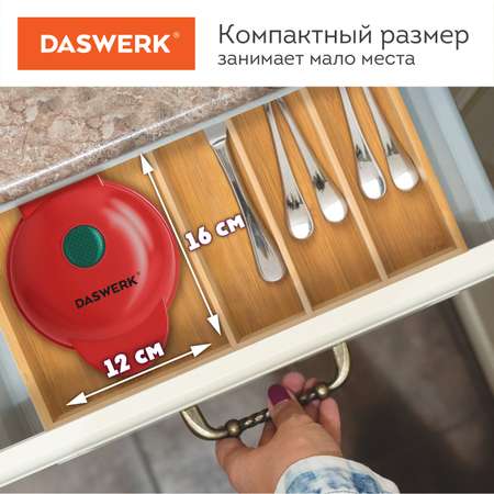 Вафельница DASWERK бутербродница электрическая для венских вафель сердечек