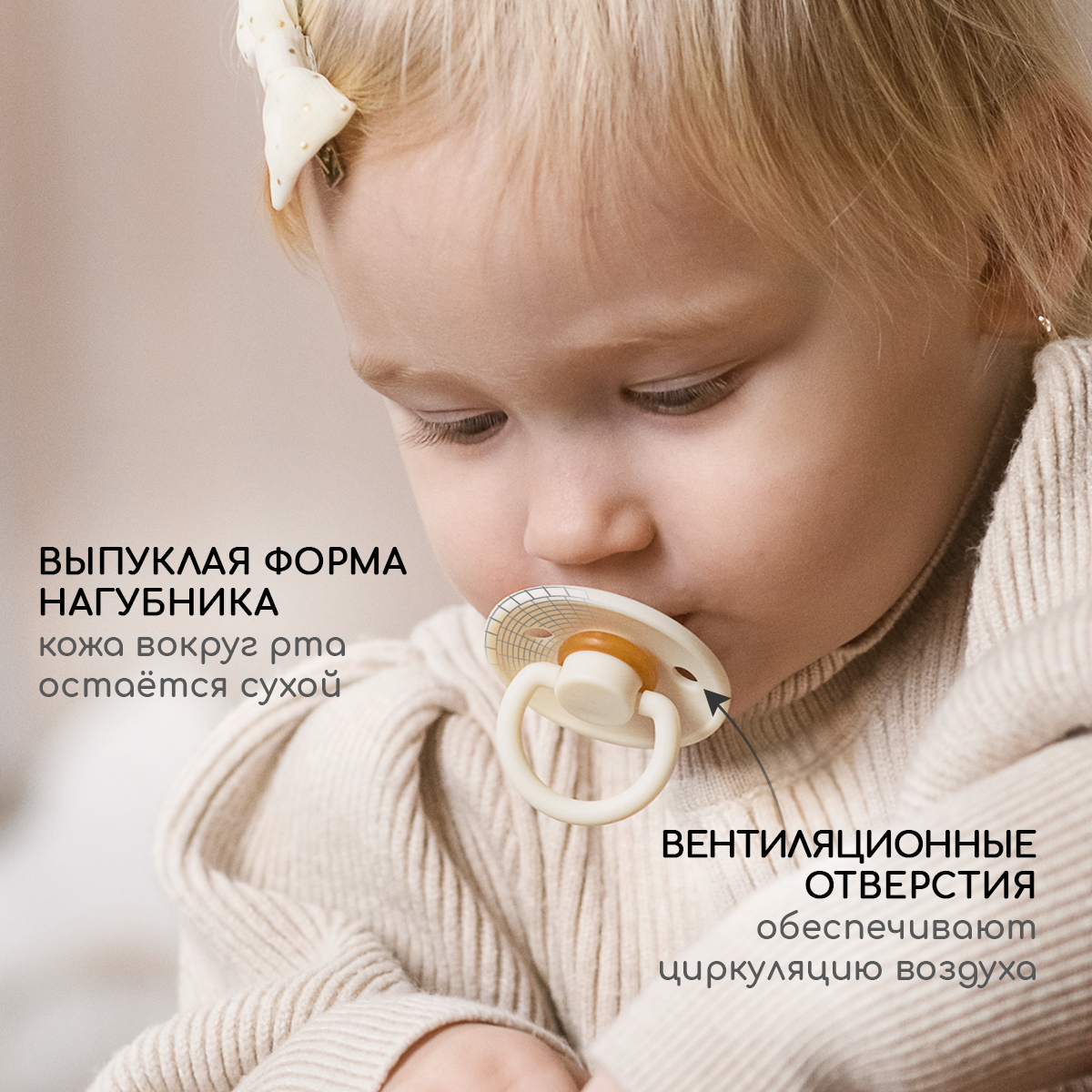 Пустышка Miyoumi латекс анатомическая от 18 мес. - фото 4